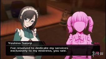 5女仆在线视频,性感女仆的诱惑与魅力