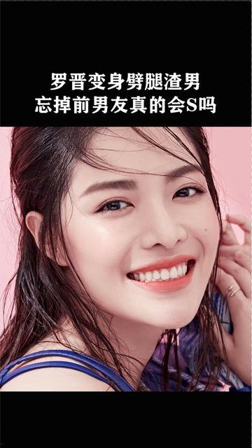 闺蜜自慰在线视频