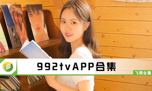 jasminjae在线视频播放