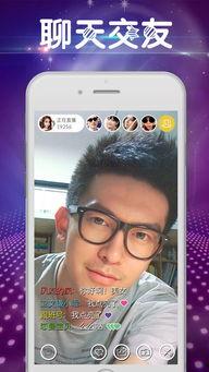 手机ac在线视频,畅享移动娱乐新体验