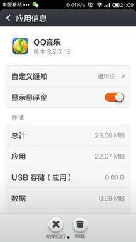 久乐互娱在线视频,打造沉浸式在线视频新体验