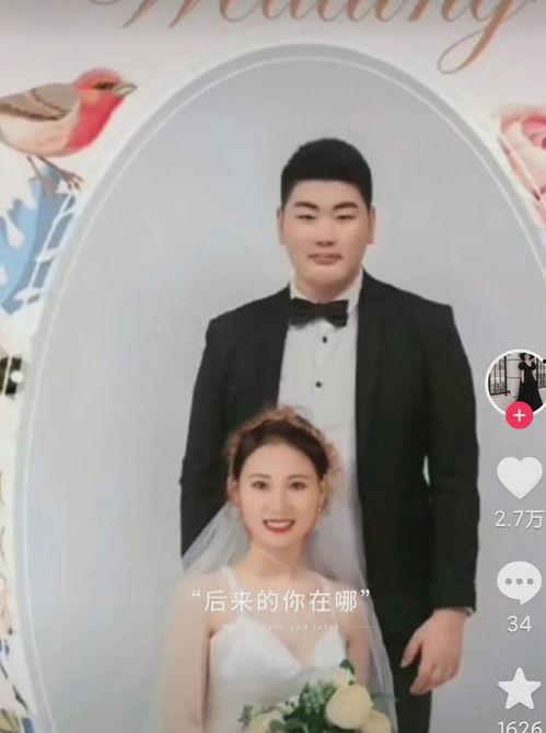儿子结婚和儿媳在线视频,儿子婚礼与儿媳温馨视频见证甜蜜时刻
