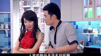 爱浴浓在线视频,一场视觉与情感的在线盛宴