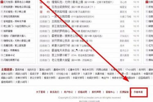 图图精品在线视频,畅享视听盛宴，解锁精彩瞬间