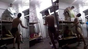 调教sm在线视频h