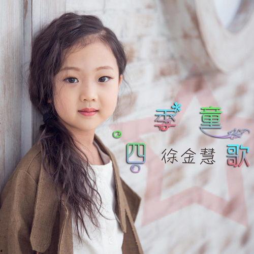 飘雪秋霞在线视频播放