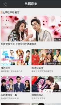 碰在线视频人,开启人生新篇章的虚拟舞台