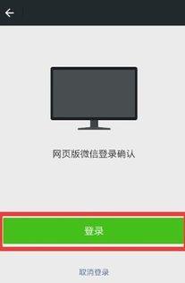 苹果手机 保存在线视频,轻松管理您的视频宝藏