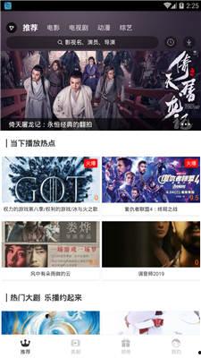 观看永久在线视频网址,揭秘永久在线视频网址的奇幻之旅