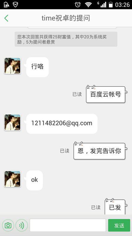 公开便所 在线视频,在线视频揭示现代卫生设施的魅力与挑战