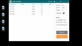 Jαvhd在线视频,揭秘在线视频平台的魅力与功能