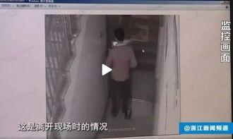 女主播男技师 在线视频,在线视频揭秘神秘幕后