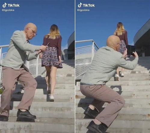 变态老头在线视频,惊悚事件背后的真相