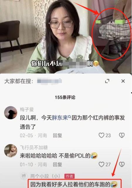 无内裤在线视频,揭秘无内裤在线视频的惊人真相