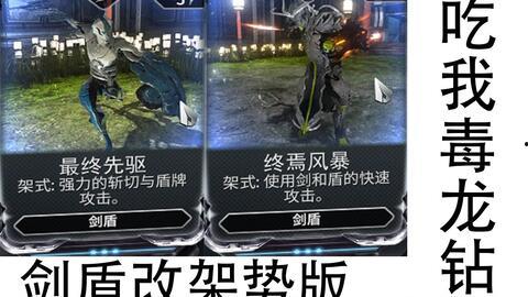 毒龙钻 在线视频,在线视频带你领略神秘宝石的魅力