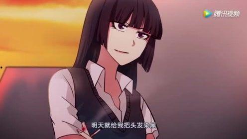 禁断交尾在线视频,揭秘神秘禁果背后的禁忌世界