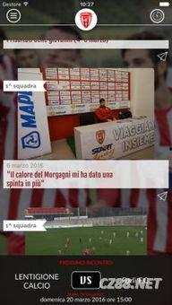 f c 2在线视频,深度解析与精彩内容回顾