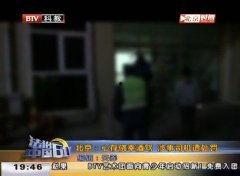 惩罚在线视频观看,惩罚机制如何规范在线视频观看行为