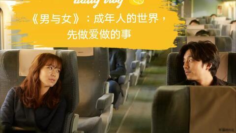 成人性交在线视频,隐私与伦理的边界探讨