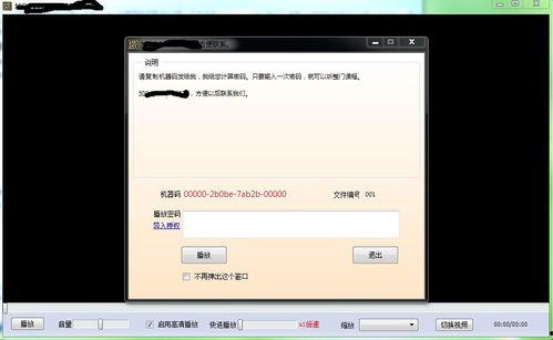 无码xyz在线视频,一场视觉与思想的盛宴