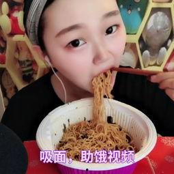 超饿在线视频免费,免费畅享美食盛宴，尽在掌握