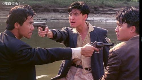 喋血街头在线视频,街头暴力冲突的惊心动魄瞬间