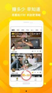 小小鸡在线视频播放,萌趣互动，陪伴成长