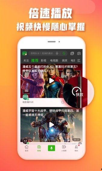 你懂的在线视频观看