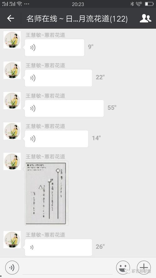 草流网在线视频,揭秘网络潮流背后的故事