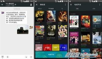 h在线视频观看国产