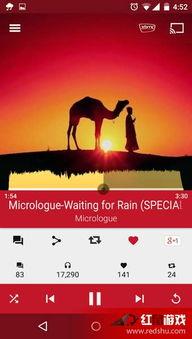 366牛牛碰在线视频,揭秘热门在线视频游戏的魅力所在